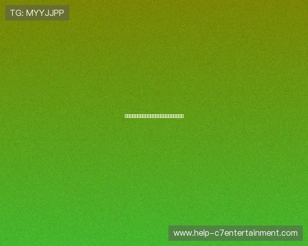 积分榜风云再起:最新排名揭秘豪门沉浮与黑马崛起
